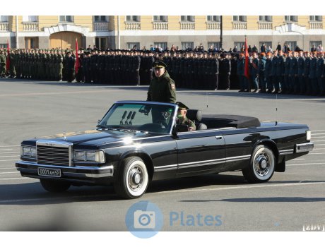 0001 ам 43, ZIL 4104