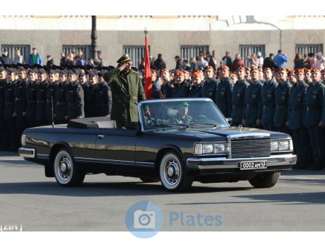 0002 ам 43, ZIL 4104