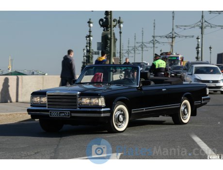 0003 ам 43, ZIL 4104