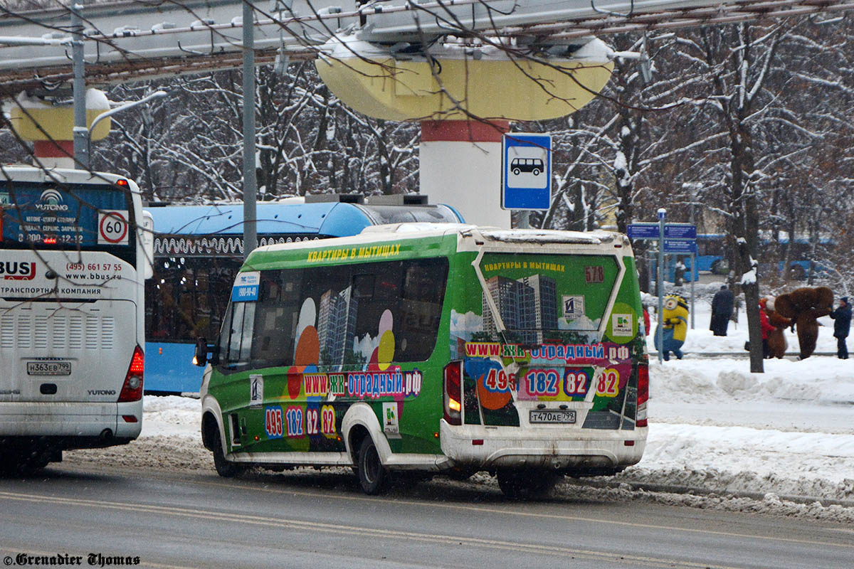 т 470 ае 799, Nizhegorodets VSN 