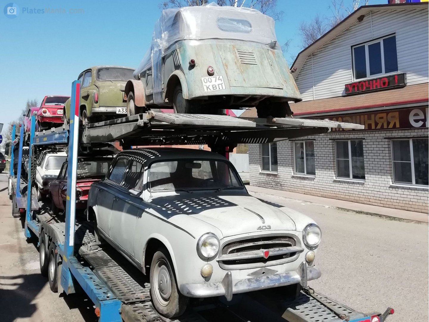 0074 КВП, SeAZ С-3А 