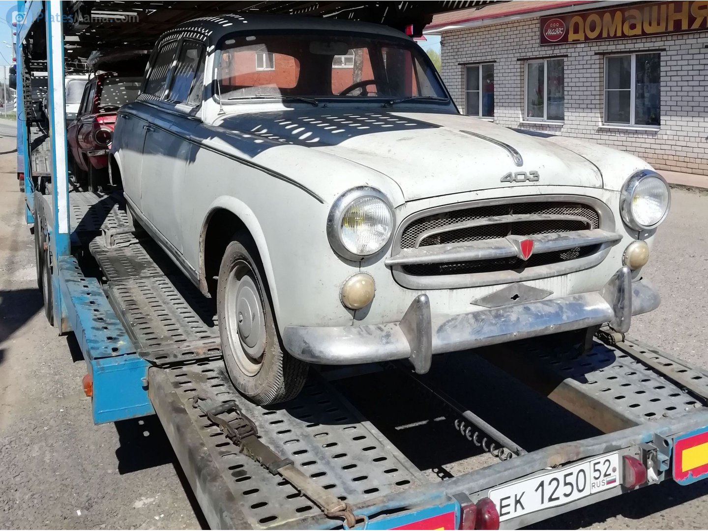 ек 1250 52, Rolfo Formula Arctic 