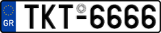 License plate of Greece, Cars