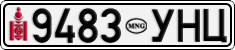 License plate of Mongolia, Cars
