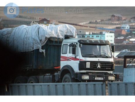 9483 УНЦ, Beifang Benchi NG80