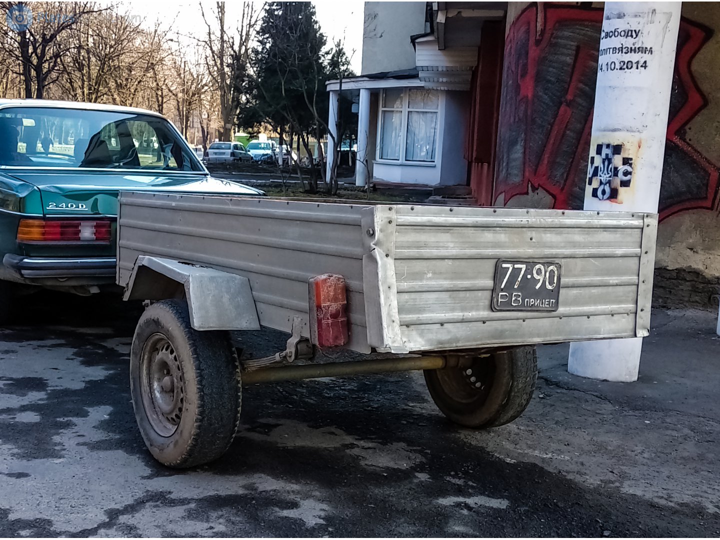 7790 РВ, Kurganmashzavod (KMZ) 8119 