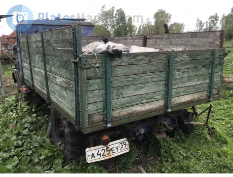 а425еу39, Hanomag A-L 28