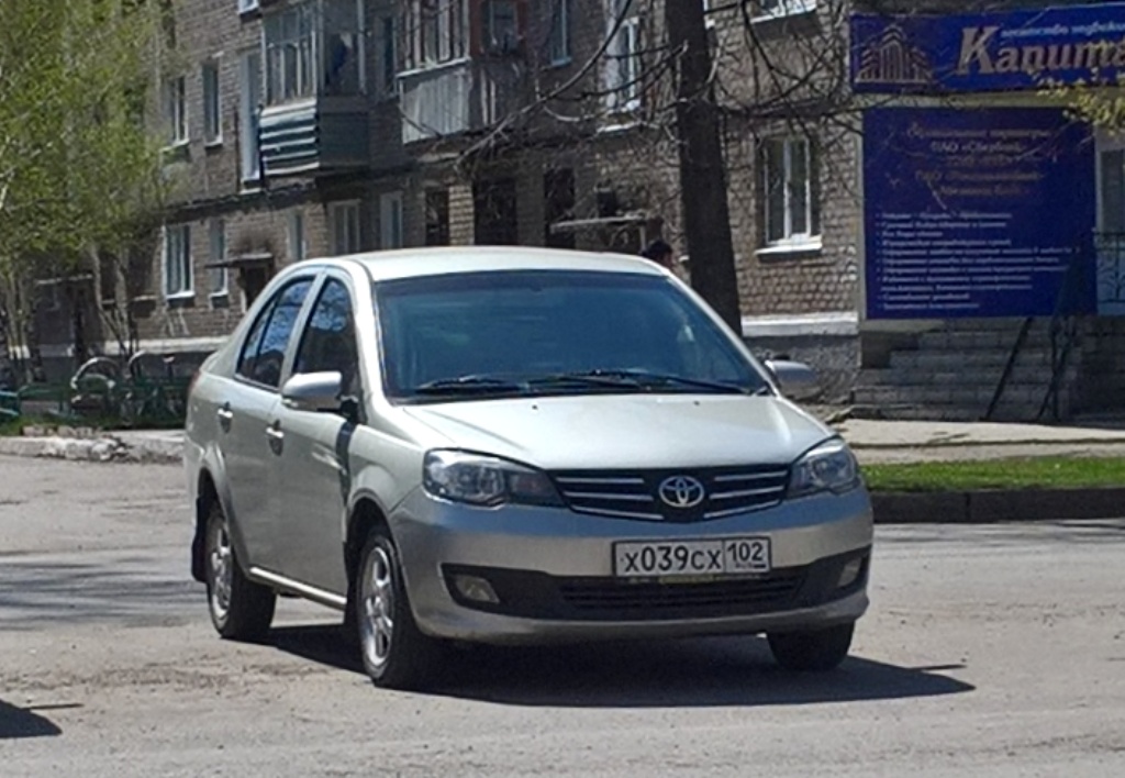 х 039 сх 102, FAW V5 