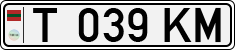 Non-recognized and partially recognized states, Transnistria (cars)