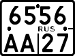 License plate Russia, Motorcycles