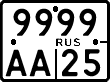 License plate Russia, Motorcycles