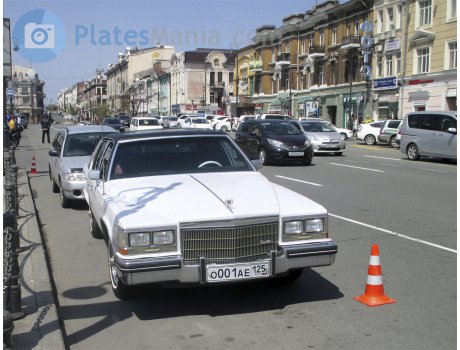 о001ае125, Cadillac Brougham