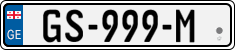 License plate of Georgia, Trailers (2014)