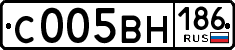 License plate Russia, Cars