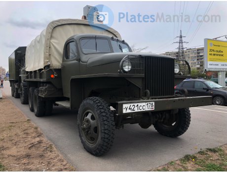 у421сс178, GMC CCKW