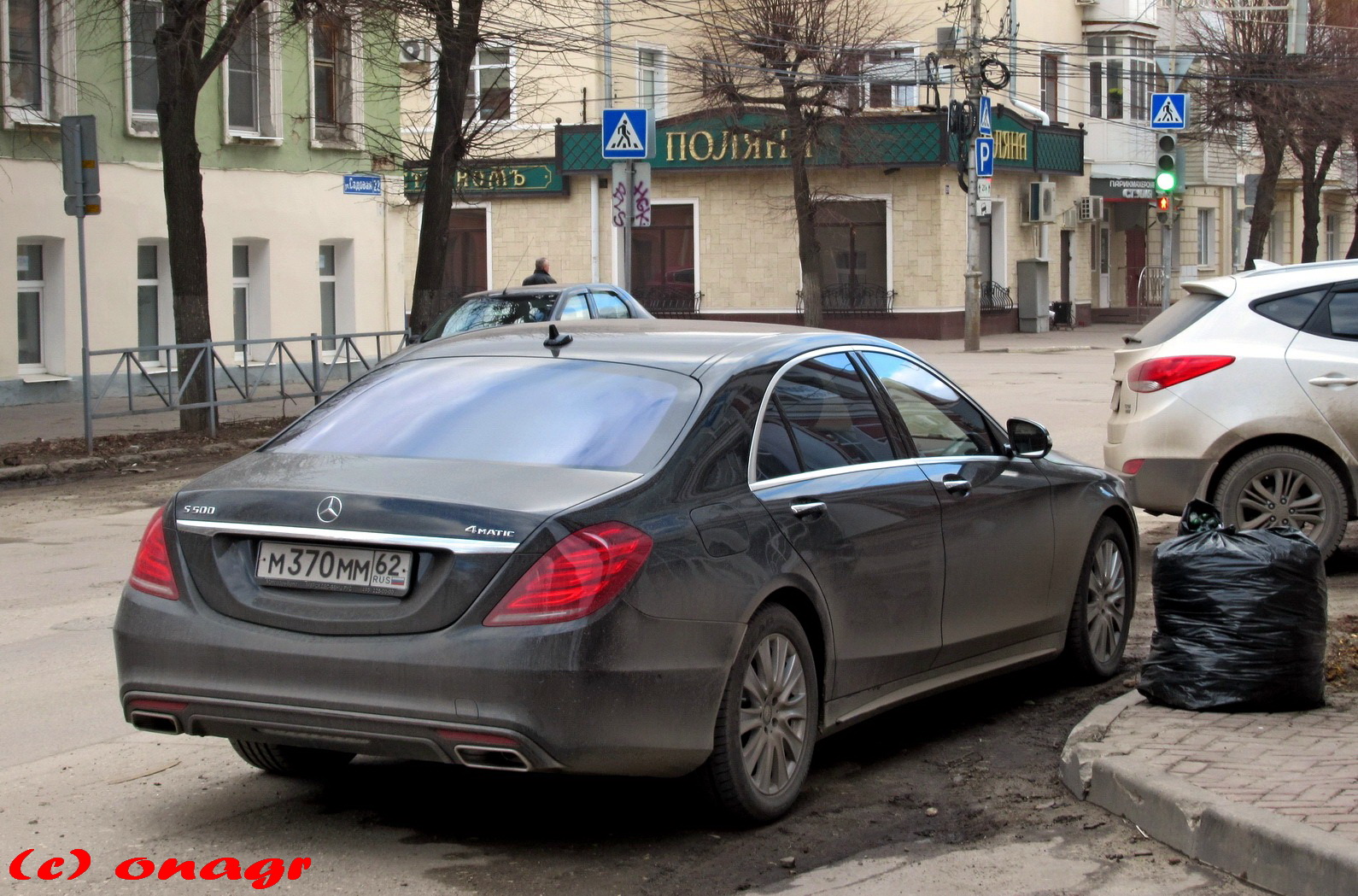 м 370 мм 62, Mercedes-Benz S-Klasse 8th gen Sedan (W222/V222), 2013–2020