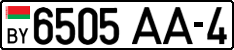 License plate Belarus, Cars (2004)