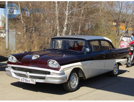 е516ао154, Ford Fairlane