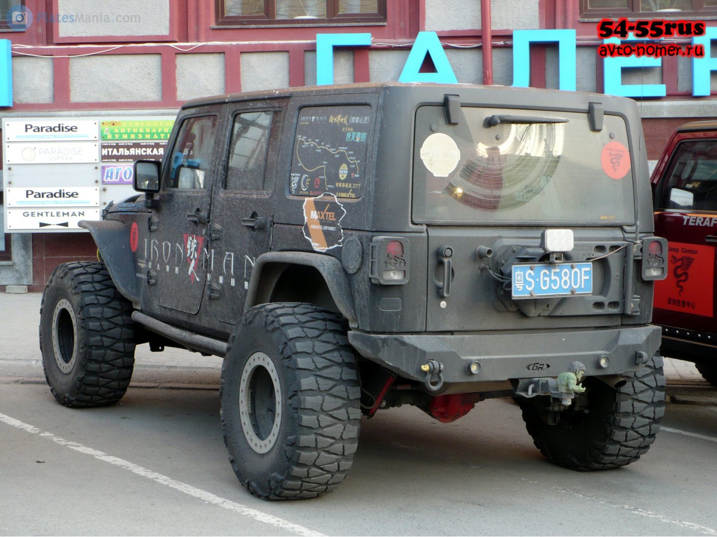 粤S·G580F, Jeep Wrangler 3rd gen (don't set)