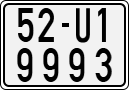 License plate of Vietnam, Motorcycles