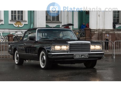 0003 ам 43, ZIL 4104