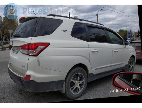 с944ва777, SsangYong (KGM) Korando