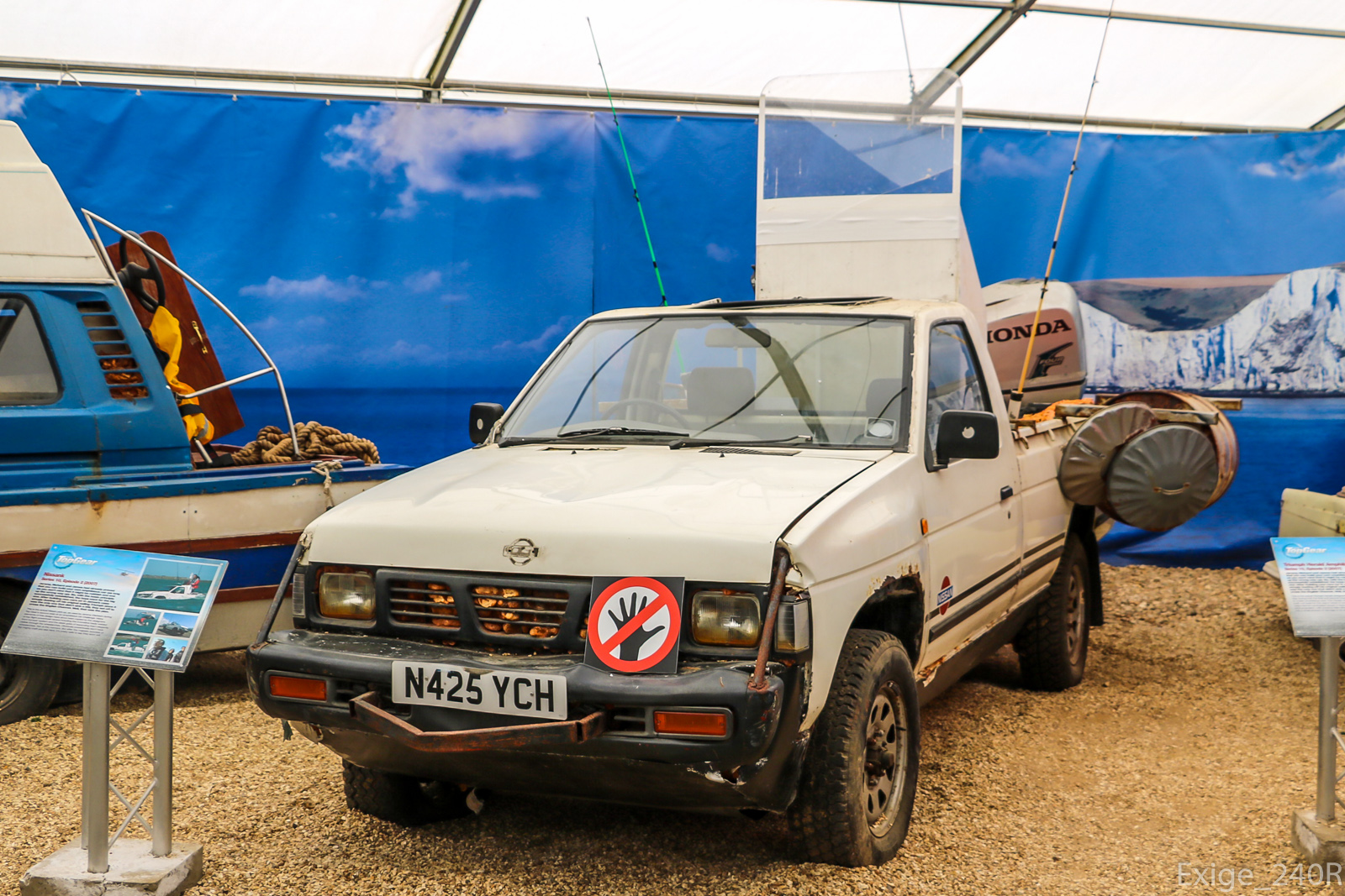 N425YCH, Nissan Pickup 2nd gen (D21), 1985–1997