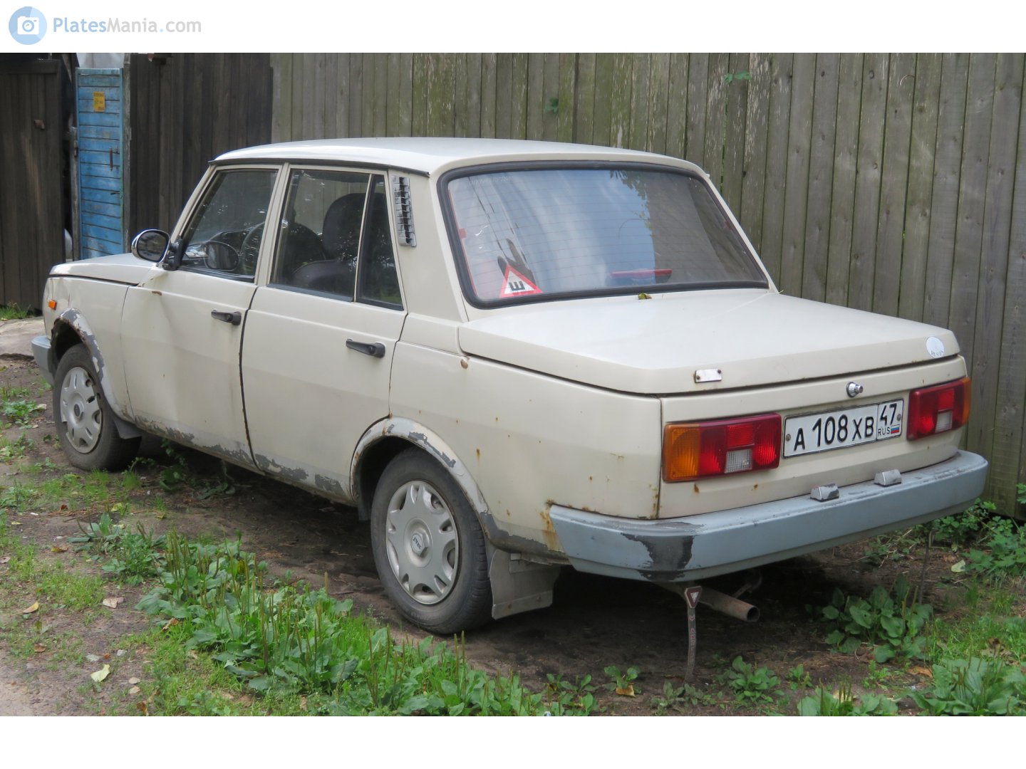 а 108 хв 47, Wartburg 1.3 Limousine, 1988–1991