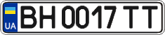 License plate Ukraine, Regular plates (2004)