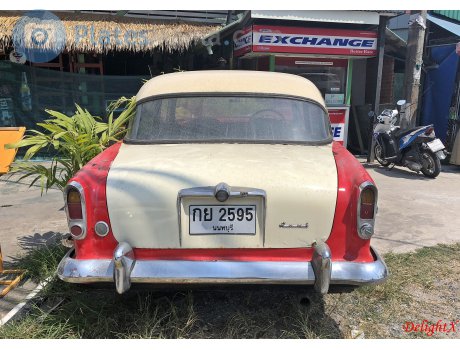 กย 2595, Humber Hawk