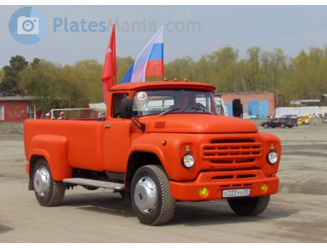 о222уа55, ZIL 130
