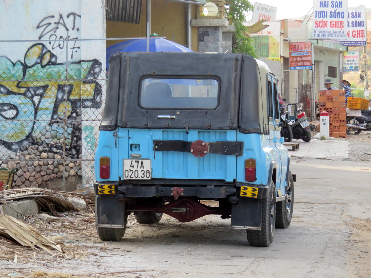 47A-020.30, UAZ 469/3151 