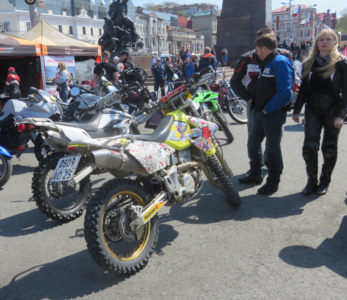 0509 ао 25, Suzuki DR-Z Series 