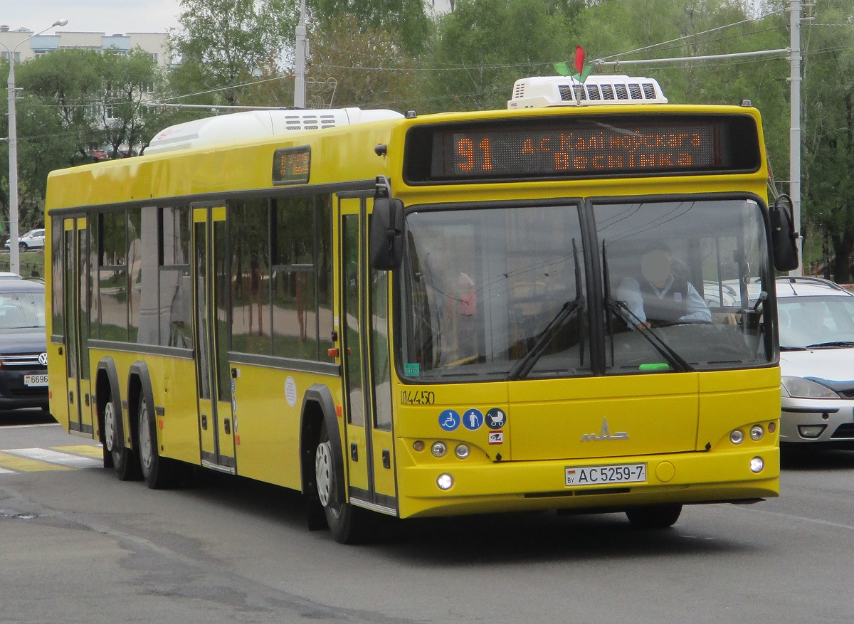 AC 5259-7, МАЗ 107