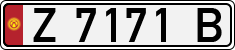 License plate of Kyrgyzstan, Private owners (1994)