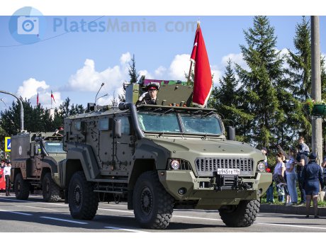 о945те116, KamAZ 5394
