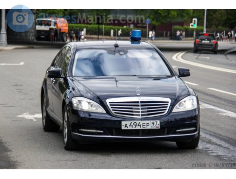 а494ер97, Mercedes-Benz S-Klasse