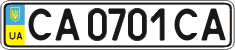 License plate Ukraine, Regular plates (2004)