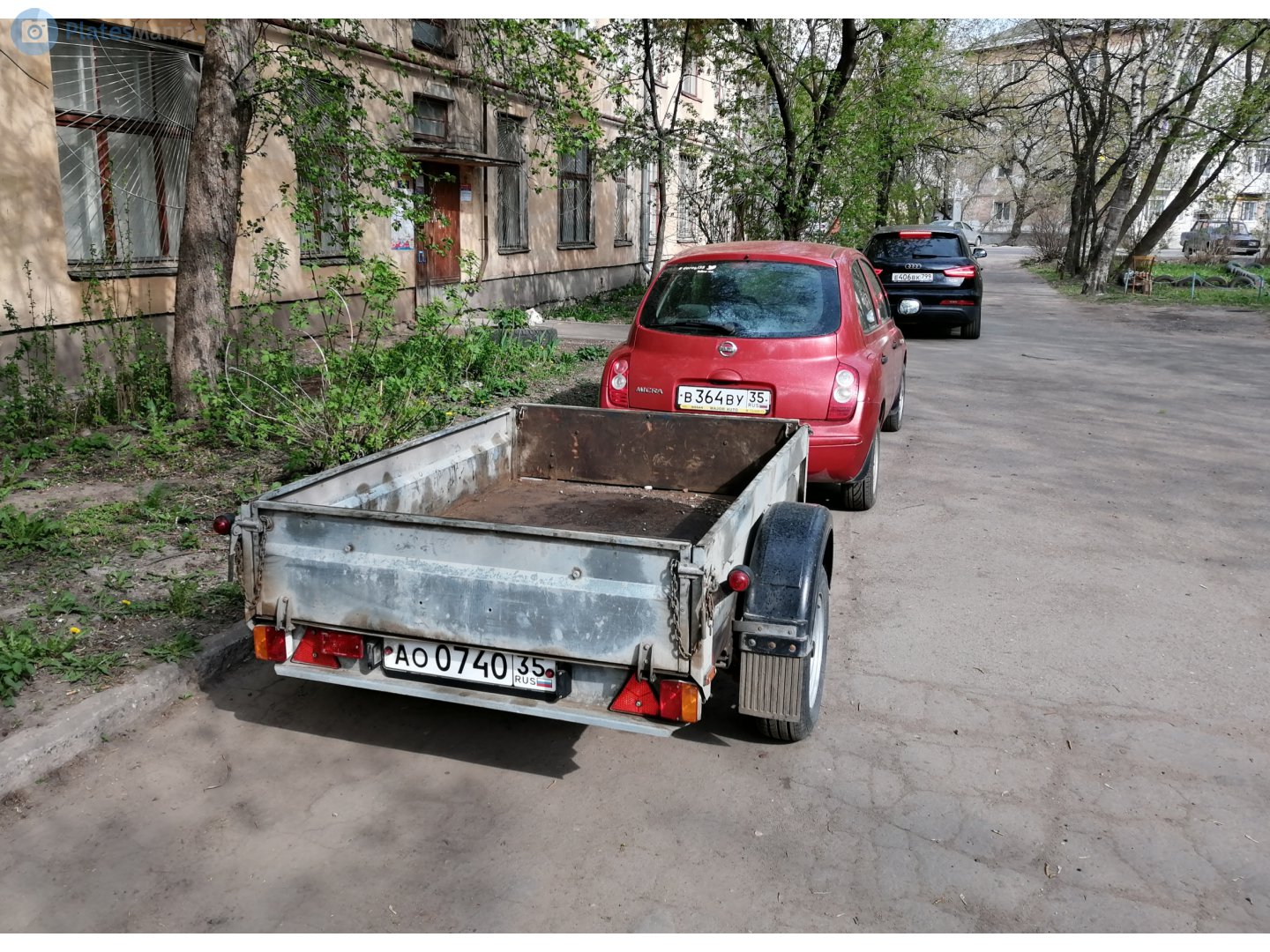 ао 0740 35, Kurganskiye Pritsepy 8213 Уралец 