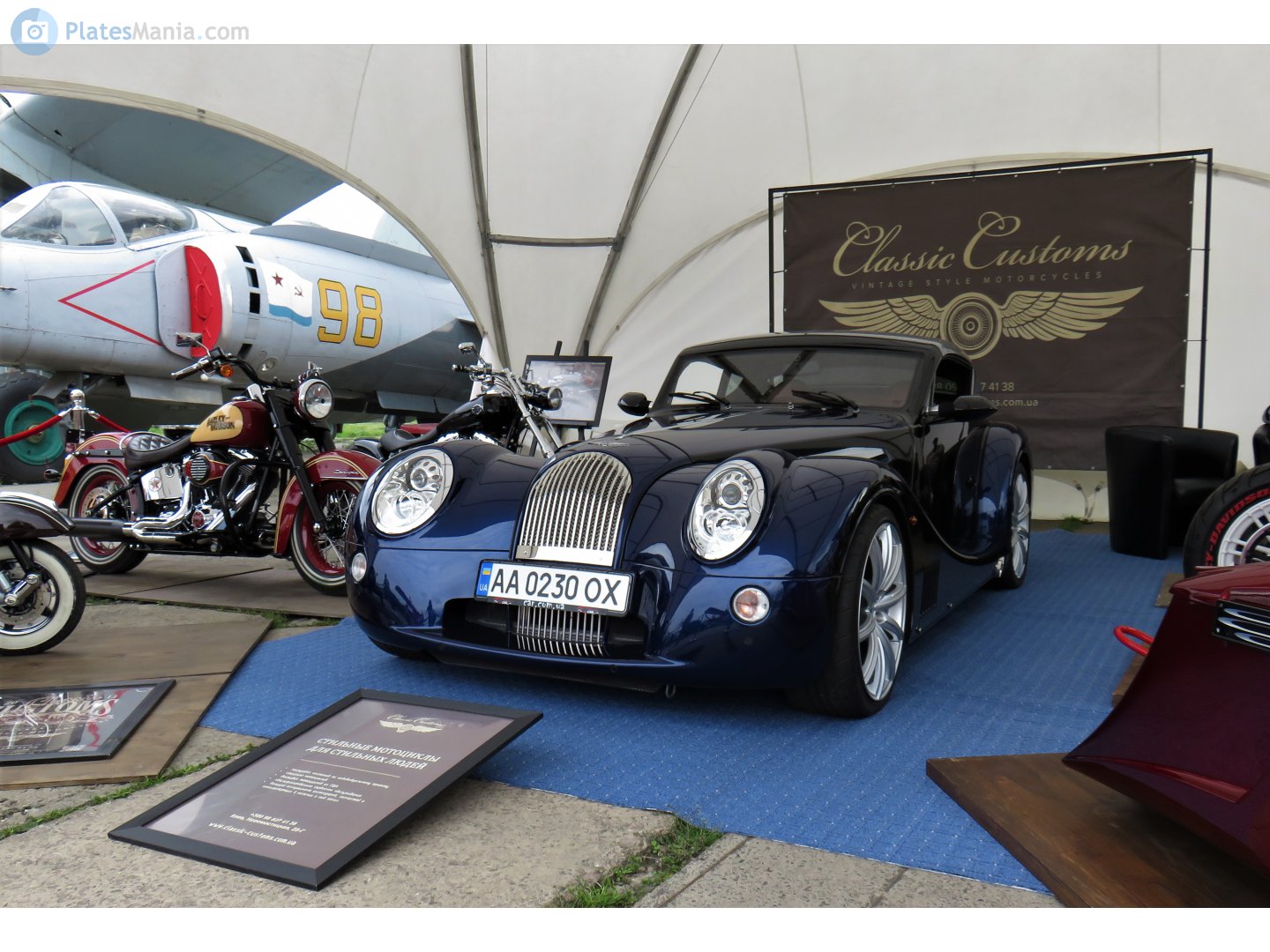 AA 0230 OX, Morgan Aero SuperSports 