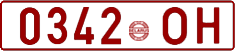 License plate Belarus, Cars (1992)
