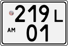 License plate of Armenia, Trailers belonging to organizations