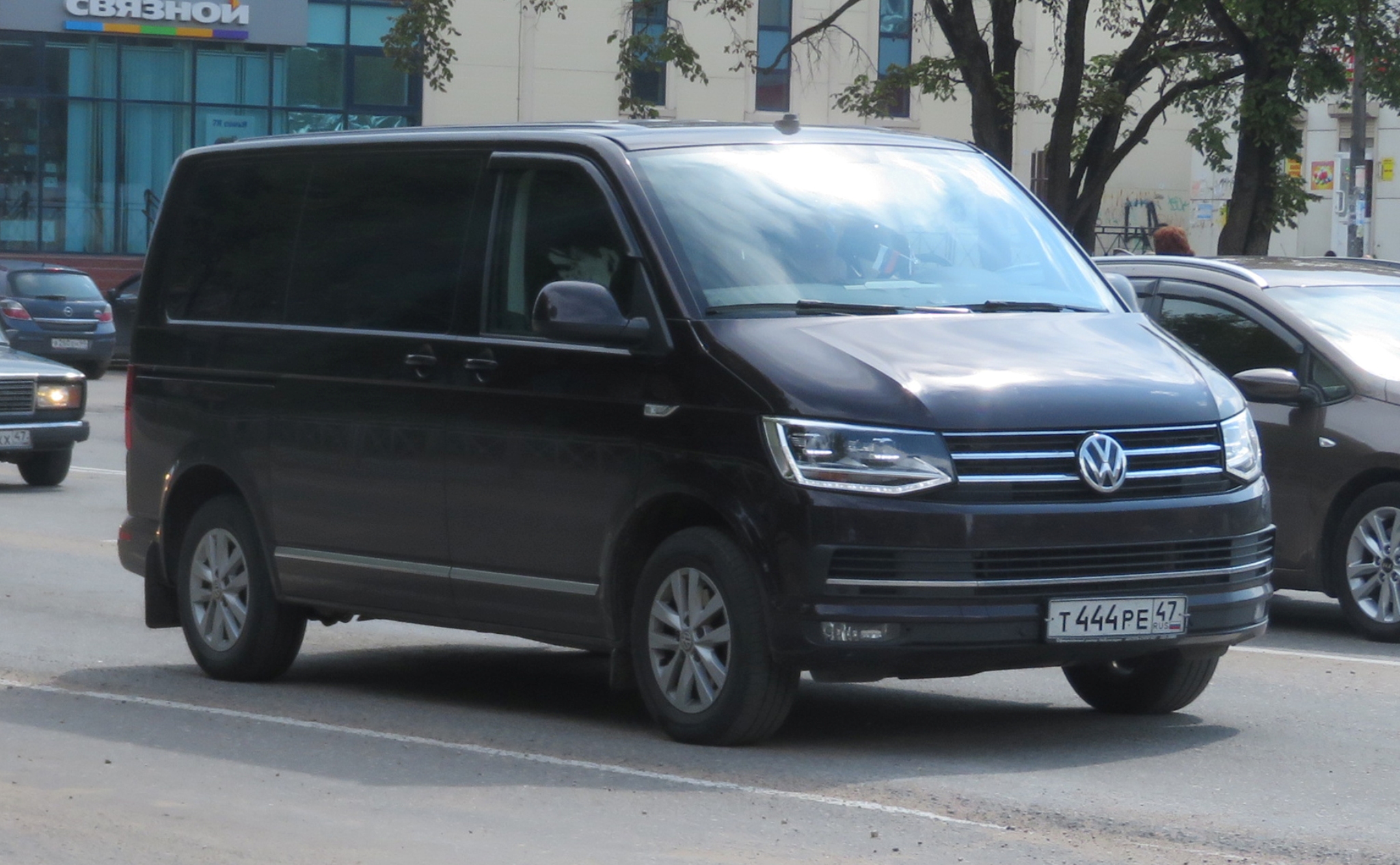 47 ре. Номер 47. 47 ре. 47 ре. 47 ре.