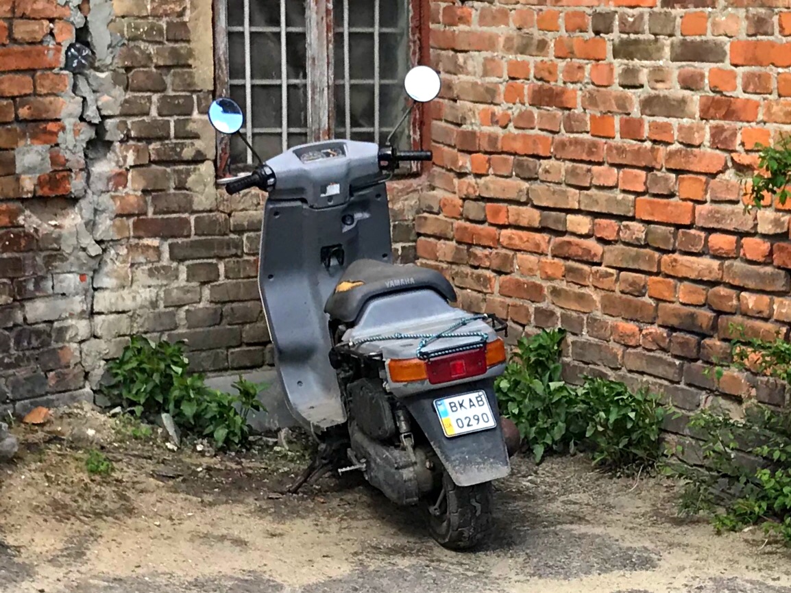 BK 0290 AB, Yamaha Gear 