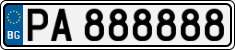 License plate of Bulgaria, Vanity Plates