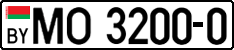 License plate Belarus, Trucks and buses (2004)