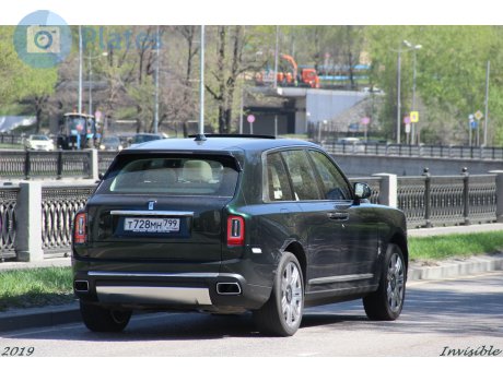 т728мн799, Rolls-Royce Cullinan