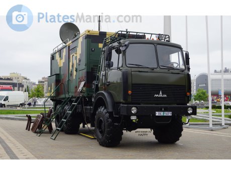 BE BP 5071, MAZ 6317