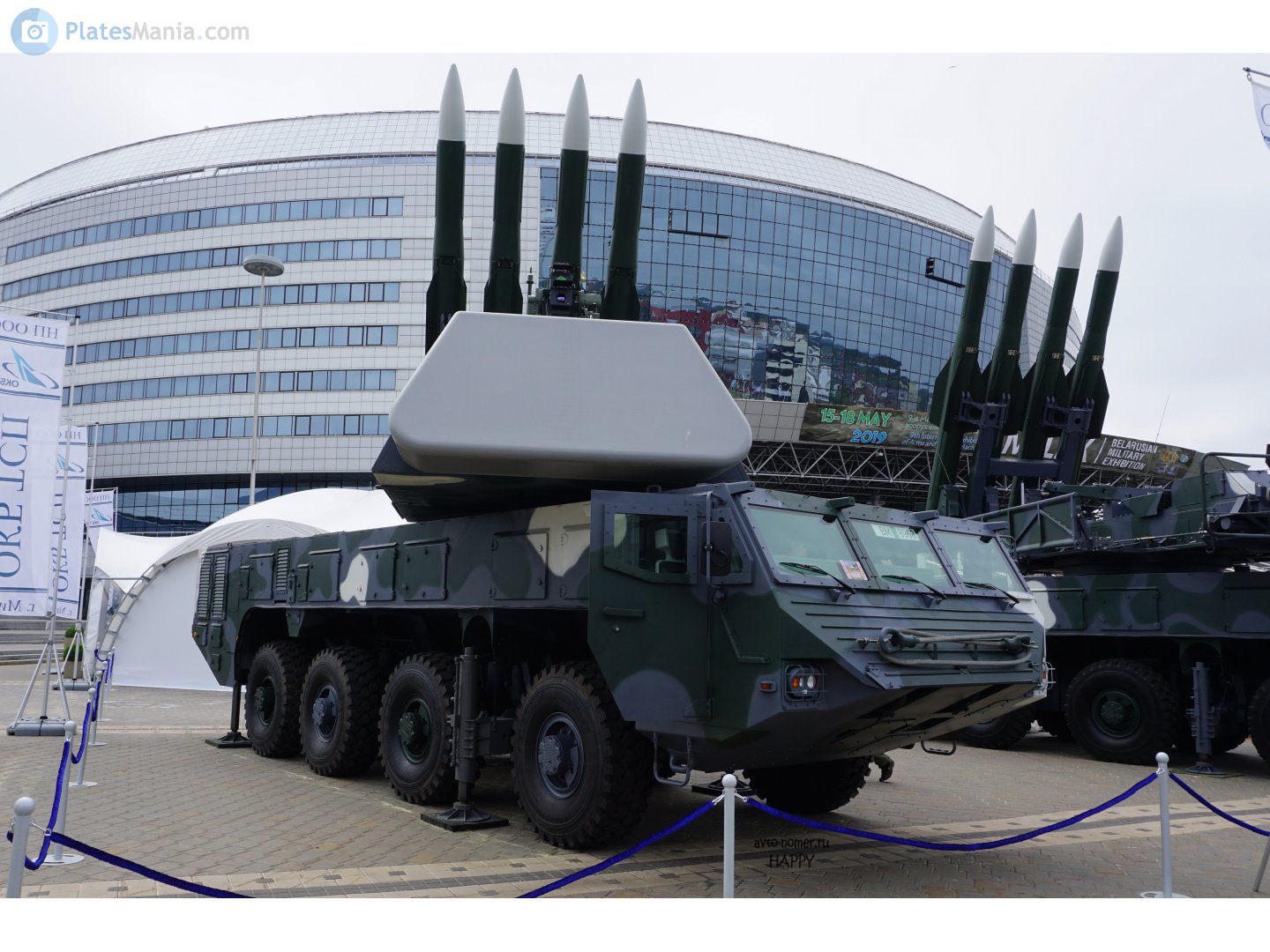 BM BP 8968, MZKT 6922 