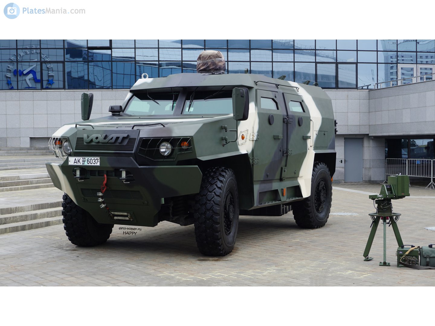 AK BP 6037, MZKT 490100 Volat V1 